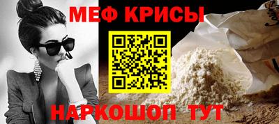 шишки Кулебаки