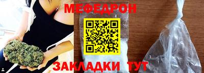 героин Кунгур