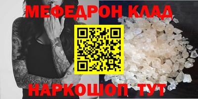 шишки Кулебаки