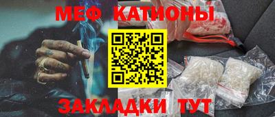 соль курить ск Кумертау
