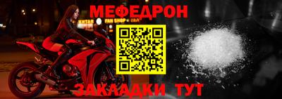 шишки Кулебаки
