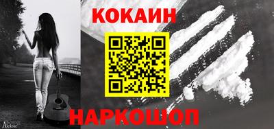 героин Кунгур