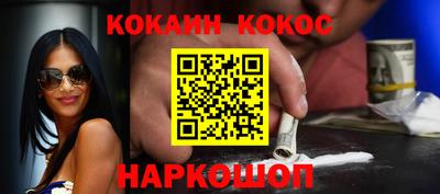 шишки Кулебаки