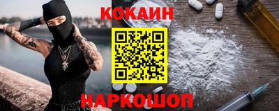 шишки Кулебаки