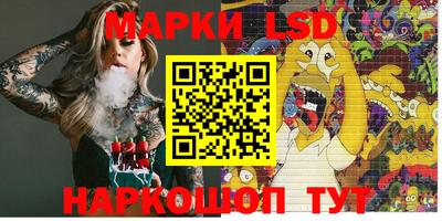 героин Кунгур