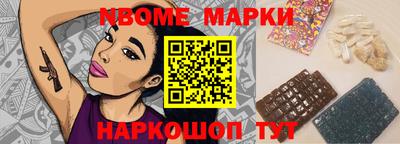 шишки Кулебаки