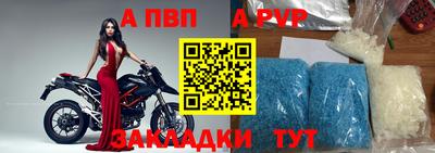 шишки Кулебаки