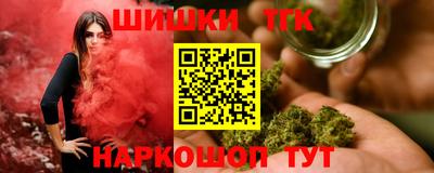 героин Кунгур