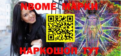 героин Кунгур