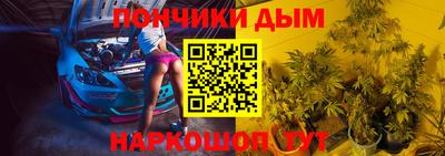 героин Кунгур