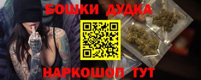 соль курить ск Кумертау