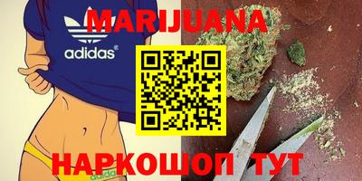 соль курить ск Кумертау