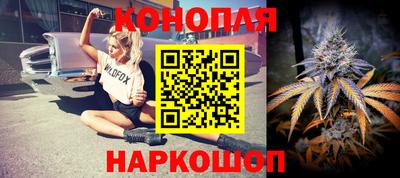 шишки Кулебаки