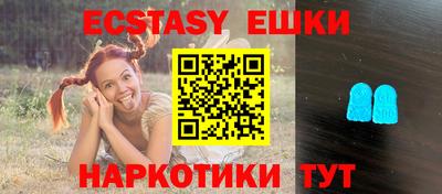 героин Кунгур