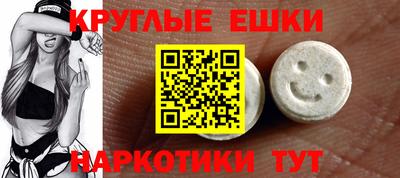 шишки Кулебаки