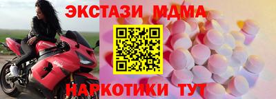 шишки Кулебаки