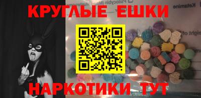 шишки Кулебаки