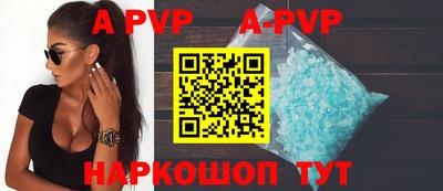 героин Кунгур