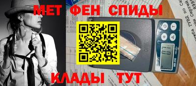 героин Кунгур