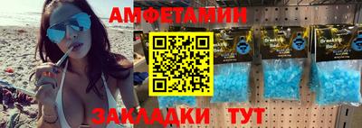 героин Кунгур
