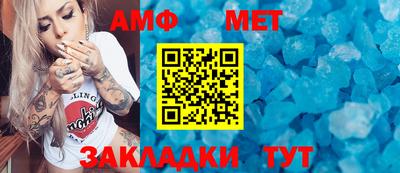 шишки Кулебаки
