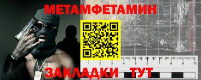 шишки Кулебаки