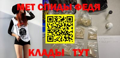 шишки Кулебаки