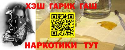 соль курить ск Кумертау
