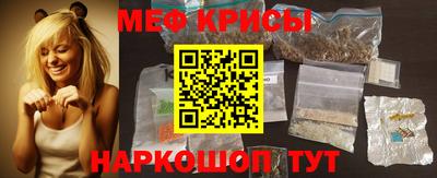 шишки Кулебаки